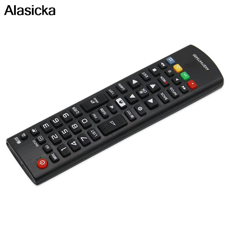 Novi AKB74475490 daljinski upravljač za LG TV 32LH510U 32LH513U 32LH519U 32LH530V 43LH510V 43LH513V 43LH541V 49LH513V 49LH520V