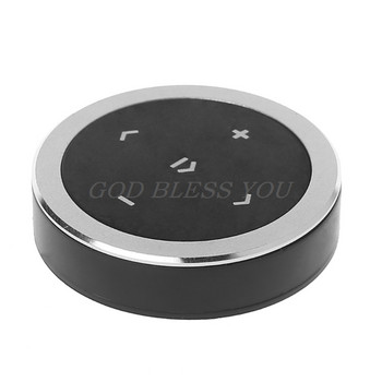 Безжично Bluetooth мултимедийно дистанционно управление на волана Mp3 музикален плейър Преносим Drop Доставка