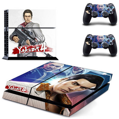 Yakuza 4 PS4 skin naljepnica naljepnica za Sony PlayStation 4 konzolu i 2 maske kontrolera PS4 naljepnice vinilni dodatak