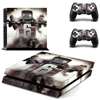 Αυτοκόλλητο Skin Sticker Rainbow Six Siege PS4 για κονσόλα Sony PlayStation 4 και 2 Controller Skin PS4 Sticker Vinyl