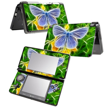 Blue Sky Design Vinyl Skin Sticker Protector за 3DS кожи стикери