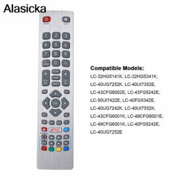 Подмяна на дистанционно управление за телевизор за преносимо дистанционно управление Sharp Aquos, съвместимо с LC-32HG5141K LC-40UG7252E