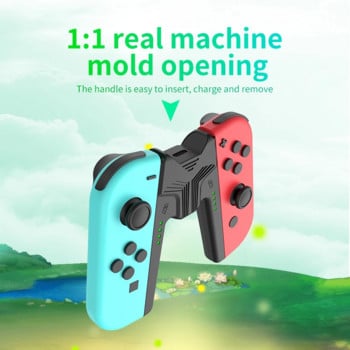 Aolion mini Charging Dock Grip с Type-C порт USB C за Nintendo Nintend Switch Joy Con Joycon Контролер за зарядно устройство