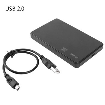 2,5-инчов HDD SSD кутия Адаптер Sata към USB 3.0/2.0 5 Gbps Кутия за твърд диск Адаптер за кутия за Windows Mac OS Системни аксесоари