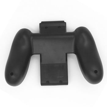 Χειριστήριο λαβής παιχνιδιών Comfort Grip Handle Bracket στήριγμα για Nintend Switch Joy-Con Πλαστικός βραχίονας χειρολαβής 1PC