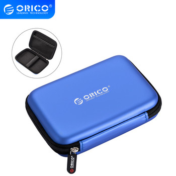 ORICO PHB-25 2,5-инчов външен преносим твърд диск кутия защитна чанта многофункционална кутия за съхранение на цифрови аксесоари