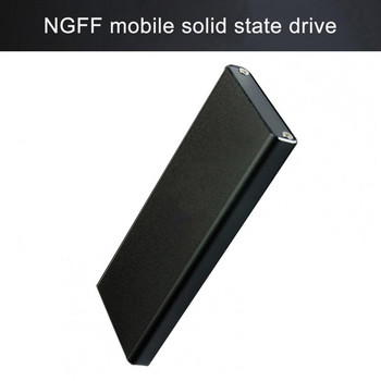 Θήκη σκληρού δίσκου USB3.0 2.0 έως M.2 NGFF High Speed κράμα αλουμινίου M.2 SSD Κιβώτιο κινητού σκληρού δίσκου Εξωτερική θήκη σκληρού δίσκου 6 GB/S
