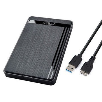 Περίβλημα σκληρού δίσκου Καθολική αποθήκευση δεδομένων χαμηλής κατανάλωσης ενέργειας 5 Gbps 2,5 ιντσών SATA σε USB 3.0 Εξωτερικό περίβλημα σκληρού δίσκου Θήκη SSD