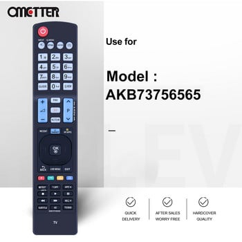 AKB73756565 Κατάλληλο για τηλεχειριστήριο Smart TV LG 55LY570H 47LA6200 50LA6205 60LA6205 42LA6200 55LM8600 47LA6200-UA 60LM8600