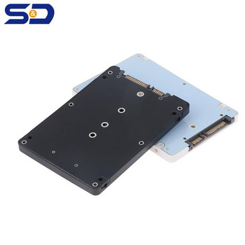 NGFF M.2 SATA адаптер Кутия за твърд диск Кутия MSATA външен SSD калъф Mini SSD към 2.5\