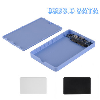 2,5-инчов USB 3.0 HDD Кутия Поддържа 1TB HDD Кутия за твърд диск USB 3.0 Външен корпус Калъфи за съхранение 2.5 hdd Кутия Backup Dock