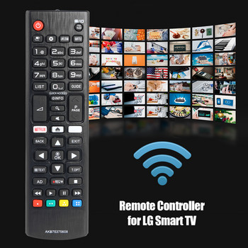 Τηλεχειριστήριο Οικιακής τηλεόρασης Παίζοντας Διακόσμηση για LG Smart TV Αντικατάσταση AKB75375608 LED HDTV LCD TV
