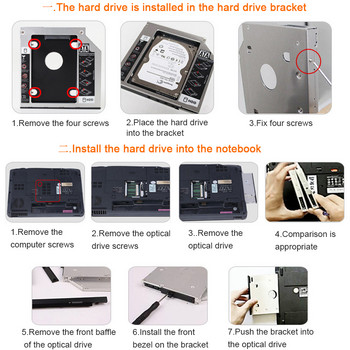 Universal Aluminium 2nd HDD Caddy 9.5 12.7mm SATA 3.0 Hard Disk Drive Box Optibay Περίβλημα 2.5\