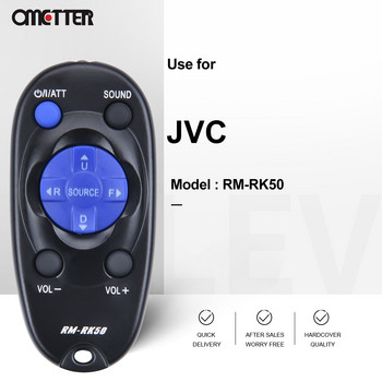 RM-RK50 Για JVC Remote Control Stereo αυτοκινήτου RM-RK52 KD-A625 KD-A725