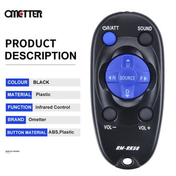 RM-RK50 Για JVC Remote Control Stereo αυτοκινήτου RM-RK52 KD-A625 KD-A725