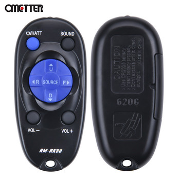 RM-RK50 Για JVC Remote Control Stereo αυτοκινήτου RM-RK52 KD-A625 KD-A725