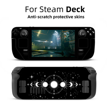 Aesthetic Skin Vinyl for Steam Deck Console Full Set Προστατευτικό κάλυμμα περιτυλίγματος αυτοκόλλητων για αυτοκόλλητα Premium κονσόλας Valve