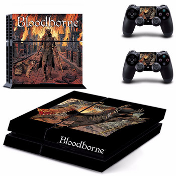 Αυτοκόλλητο αυτοκόλλητου δέρματος για παιχνίδι Bloodborne PS4 για κονσόλα Sony PlayStation 4 και 2 χειριστήρια PS4 Skin Sticker Vinyl