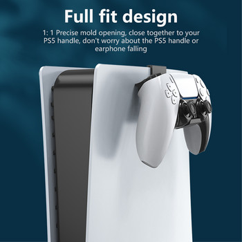 Βάση βάσης βάσης κρεμάστρας κρεμάστρα 2 τεμαχίων για ακουστικά κεντρικού ακουστικού PS5 Αξεσουάρ Playstation 5
