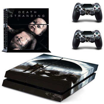 Death Stranding PS4 Skin Sticker Decal για DualShock PlayStation 4 κονσόλα και 2 χειριστήρια PS4 Skin Sticker Vinyl