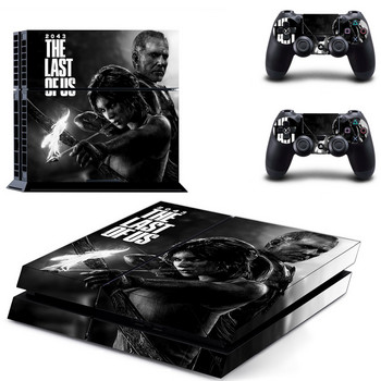 Αυτοκόλλητο αυτοκόλλητου δέρματος PS4 The LAST OF US για κονσόλα Sony PlayStation 4 και 2 χειριστήρια PS4 Skin Sticker Vinyl