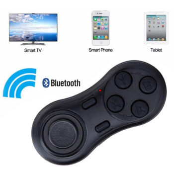 Ασύρματο τηλεχειριστήριο Bluetooth Universal PC VR Bluetooth 3.0 Χειρολαβή παιχνιδιών Κλείστρο κάμερας για IOS/Android Smartphone