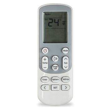 Αντικατάσταση τηλεχειριστηρίου κλιματιστικού ενός χρήστη για Samsung DB93-15169G DB93-14643T AJ009JNNDCH DB93-15169E