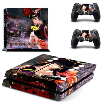 Dead or Alive 6 PS4 Skin Sticker Decal για Sony PlayStation 4 Console and 2 Controllers PS4 Skins Sticker Vinyl