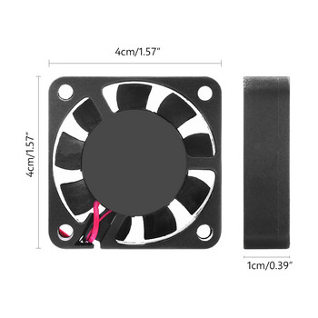 40x40x10mm DC 12V 40mm Тихо безчетково охлаждане Вентилатор на кутията на компютъра 4010 2-пинов PC CPU Графична карта Радиатор Охладител Вентилатор