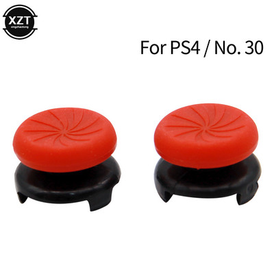 Za ps4 kontroler Poklopac za palicu Produžni rukohvati Kapice za joystick Ručke za palac Visoke navlake za originalni PlayStation 4 Stick