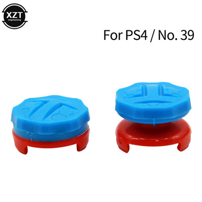 За ps4 Controller Thumbstick капак Удължителни ръкохватки Капачки за джойстик Thumb Grips Високи капаци за оригинален PlayStation 4 Stick