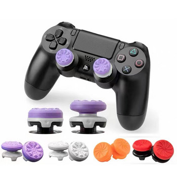 Thumbsticks Grip Game Controller Freek Rubber Silicone Grip Cover 2 sets for PS5 Dualsenese PS4 Controller