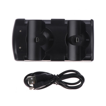 Υψηλής ποιότητας USB Dual Charger Station για Sony PS3 Controller Joystick Powered Charging Dock Gampad Move Navigation