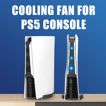 Охлаждаща стойка за PS5 контролер игрова конзола охладител вентилатор радиатори вертикален държач скоба за Play Station 5 аксесоари