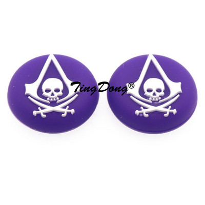 2PCS Mekani silikonski poklopac za palac za palac za PS5 PS4 Pro PS3 Xbox One 360 kontroler Dodaci za kapu za joystick