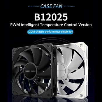 TEUCER 120mm вентилатор 12V Компютър CPU Cooler Fan 4-wire 4pin PWM Голям въздушен обем Безшумен охлаждащ вентилатор