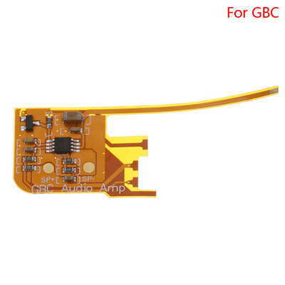 1kom modul digitalnog pojačala glasnoće male snage za Gameboy Advance Color Pocket GBA GBC GBP zvučno pojačalo