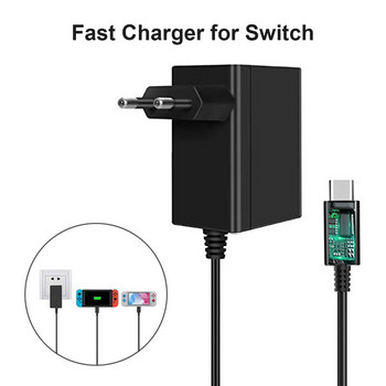 Φορτιστής προσαρμογέα για Nintendo Switch Charger Γρήγορη φόρτιση για Nintendo Switch Lite Dock/Controller Υποστήριξη Φορτιστής λειτουργίας τηλεόρασης ΕΕ/ΗΠΑ