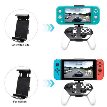 Stand For Switch Controller Mount Hand Grip Συμβατό Nintendo Switch LiteConsole Gamepad για NS Clip Holder