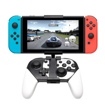 Stand For Switch Controller Mount Hand Grip Συμβατό Nintendo Switch LiteConsole Gamepad για NS Clip Holder
