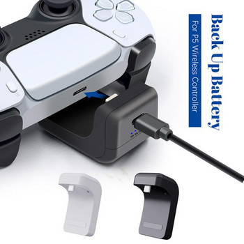 За PlayStation 5 PS5 Безжичен контролер за игри Зарядно устройство Батериен пакет Акумулаторна 1бр