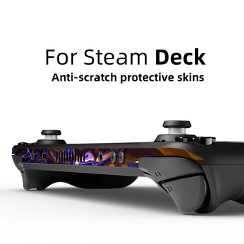 Προστατευτικό αυτοκόλλητο δέρματος για κονσόλα παιχνιδιών Steam Deck Αυτοκόλλητο προστασίας βινυλίου κατά των γρατσουνιών για αξεσουάρ παιχνιδιών Valve Steam Deck
