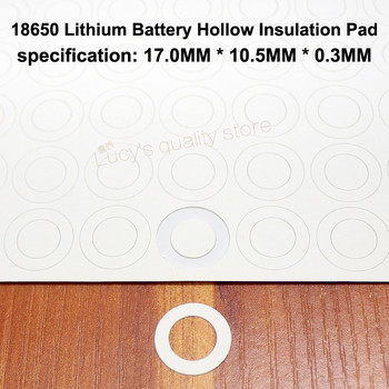 100 бр./лот 18650 литиева батерия Положителна куха плоска изолационна подложка Оригинално уплътнение Аксесоари за батерии17*10.5*0.3MM