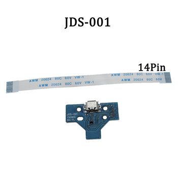 TingDong за PS4 контролер Micro USB платка за зареждане Порт гнездо жак Докинг станция 12Pin 14Pin JDS 001 011 030 040 055 Съединителен кабел