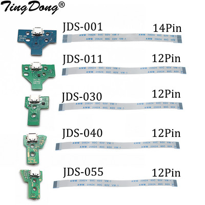 „TingDong“, skirtas PS4 valdikliui „Micro USB“ įkrovimo plokštės prievadas Lizdo lizdas Dokas 12 kontaktų 14 kontaktų JDS 001 011 030 040 055 jungties laidas