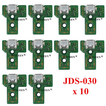 10 PCS JDS 050 040 030 011 Πλακέτα υποδοχής θύρας φόρτισης USB για Sony PlayStation 4 PS4 DS4 Pro Slim Controller Charger PCB Board
