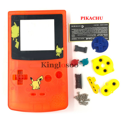 Nova zamjena kompleta školjki za GameBoy COLOR kućište za kućište GBC školjki