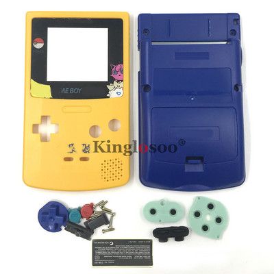 Nova zamjena kompleta školjki za GameBoy COLOR kućište za kućište GBC školjki