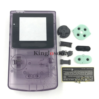 Nova zamjena kompleta školjki za GameBoy COLOR kućište za kućište GBC školjki