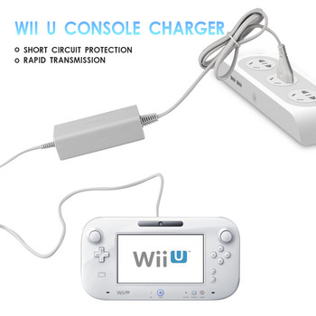 Зарядно устройство за Wii U геймпад, променливотоков захранващ адаптер Зарядно устройство за Nintendo Wii U геймпад Дистанционно управление
